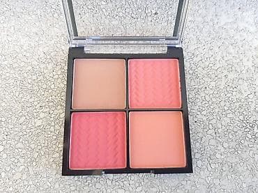 Paleta rumenila u kamenu baršunaste, svilenkaste teksture. Poseduje 4