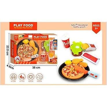 dexy co kran: Pizza set 845690 – igračka za devojčice Opis: - Kreativni kuhinjski — 1
