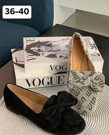 orsay cipele: Cena
2550 din
OR💥 — 3