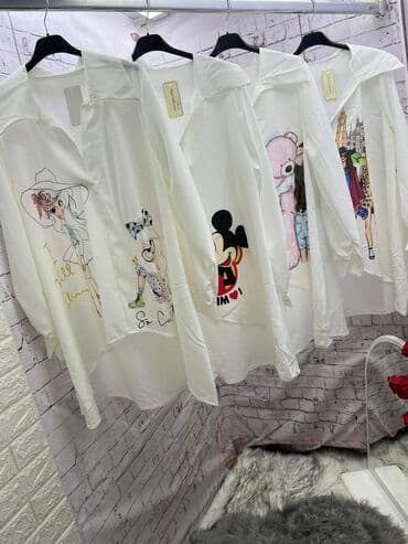 košulja: Mere Duzina napred 71 Duzina nazad 92 Rukav 65 Obim grudi 120 Obim — 5