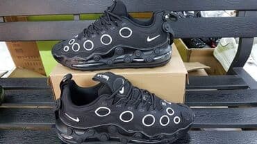 asics patike za rukomet: Patike, veličina - 46 — 2