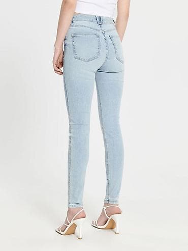 opposite papuce zenske cena: Farmerke zenske Sinsay jako visoki struk — 2