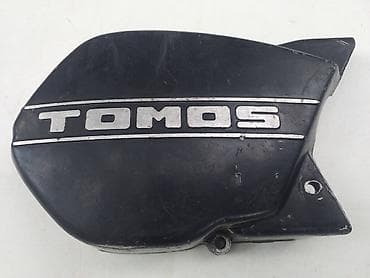 oznake na automobilima: Leva dekna automatik a 3 ispravna
 vidi slike na stanju vise komada — 3