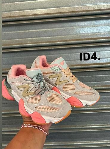 NB 9060
4800din❤️‍🔥
36-41
SS🖤⭐⭐
