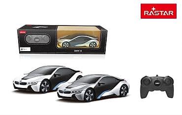 stoni fudbal za odrasle: Auto na daljinsko upravljanje BMW i8 1:24 – Rastar Službeno — 2