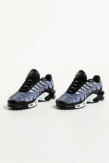 adidas superstar patike: Patike – sportski model sa vazdušnim jastučićima i talasastim TPU — 1