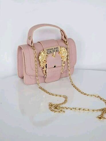 twinset torbe: Elegant purse, Prada — 2