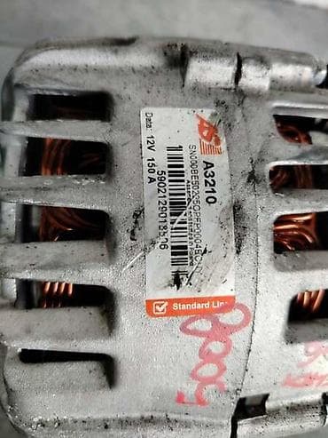 Autoelektrika: ALTERNATOR ZA PEUGEOT 5008 OD 2009. DO 2016. GOD. | Alternator — 4
