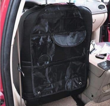 Organizator za auto cena 1500 Boja crna Imam i drugih modela možete