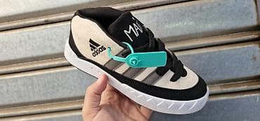 moj sivac: Adidas Maite patikeNOVO Novo Brojevi 36 do 41 fb Moja Kupovina 1 — 7