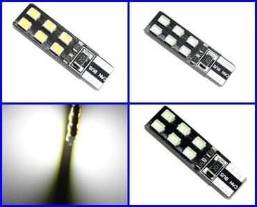 zvezdano nebo auto: Slika 1 120din Led sijalica T10 smd 4 (1) bela boja 12v, 1w — 12