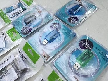vip usb internet: Usbe zvucne kartice novonovo USB zvučne kartice nove radi na sve — 1