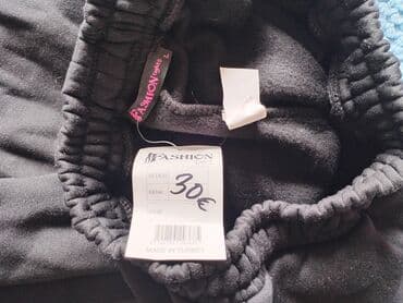 tech fleece trenerke cena: Fashion, L, Jednobojni, bоја - Crna — 2