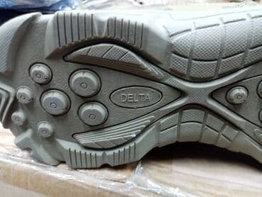 planika ženska obuća: Maskirne Cizme Delta NOVE Svetlije Vojne Cizme AKCIJA Cene nisu — 5