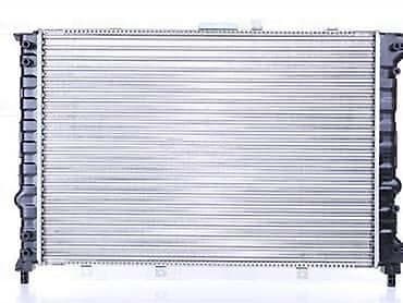 skuter do 200e: POSUDA ANTIFRIZA ZA ALFA ROMEO 156, 156 CROSSWAGON OD 1999. DO 2006 — 2