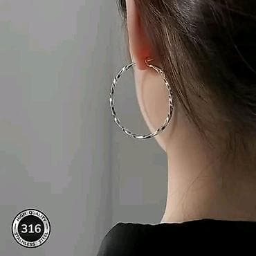 pandora nakit kragujevac: Mindjuše
1400 din /par
💋 — 2