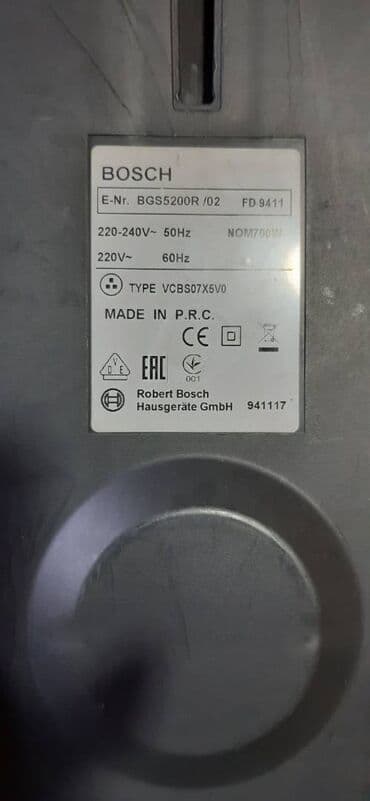 vileda usisivač 3 u 1: Usisivac BOSCH relaxxx ocuvan — 6