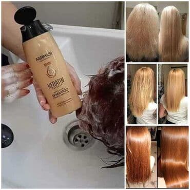 cantu krema za kosu: Sampon sa keratinom farmasi — 3