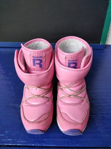 cizme sa torbicom: Čizme, Reebok, Veličina - 31 — 10