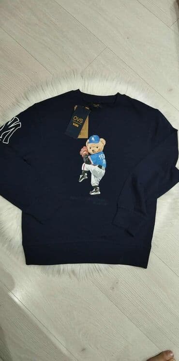 paket odeće: Paket: Duksevi — 21