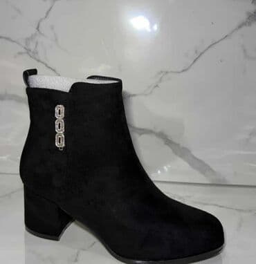 moderne čizmice: Čizme — 4