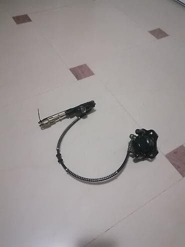 Hidraulični kočioni set za motocikl/ATV Opis: - Komplet se sastoji