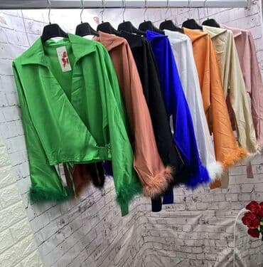 olymp kosulje: Kosulje 2300 — 5