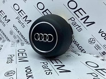 auto prikolica na prodaju: AIRBAG VOLANA ZA AUDI A3, A1, Q3 . | Airbag volana za Audi A1 od — 3