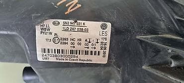 mala prikolica za auto: FAR ZA VOLKSWAGEN TIGUAN OD 2007. DO 2011. GOD. - 5N2941031K | Far — 5