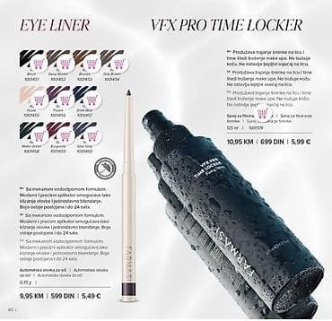 perika cena: Farmasi kolekcija za oči, obrve i usne – profesionalni makeup alati i — 1