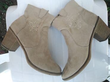 mokasine novi sad: Ankle boots, 41 — 1