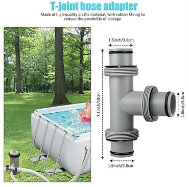 T-adapter (T-spoj) 38 mm (1.5") za Intex i Bestway bazene ✅ Novo