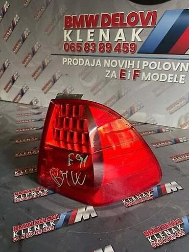 svetlece kapice za gume: LAMPA E91 LCI ZA BMW 315, 316, 318 . OD 2007. DO 2012. GOD. | — 2