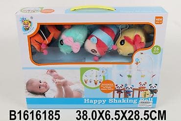 vrteške za krevetac: Muzicka vrteška 618501 K – Šifra proizvoda: 618501-60 - Vrteška za — 1