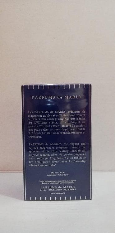 Parfemi: PARFUMS DE MARLY PERCIVAL EDP125ML | Parfums De Marly Percival — 3