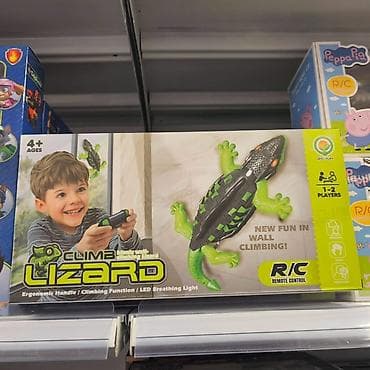 paketici za decu cena: Hex Bots Wall Crawler Gecko, daljinski upravljani robot gušter Penje — 5