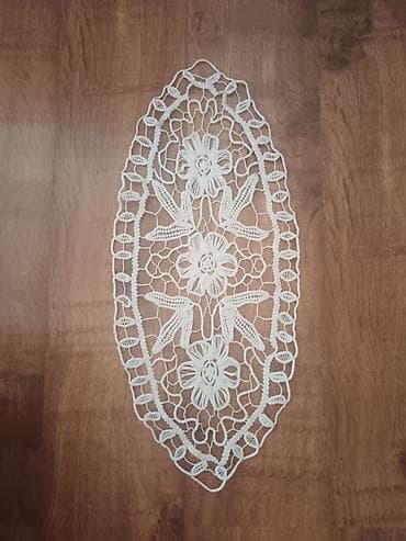 Tekstil: Heklana čipkana staza/ukrasni milje - Materijal: fina pamučna čipka u — 1
