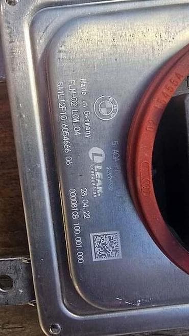 car bluetooth adapter: BMW, 2022 г. — 4