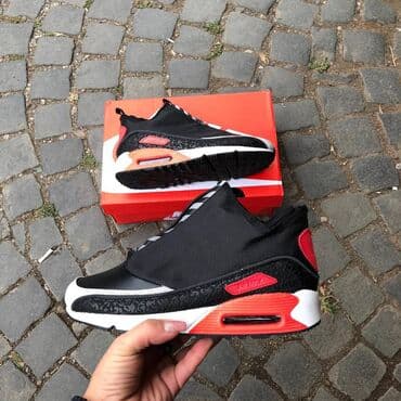nike air max 90 srbija: Patike, veličina - 46 — 2