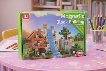 patike za decake akcija: 🧩 Magnetic Block Building – Set 108 delova 🧩 Pretvori dečiju igru u — 2