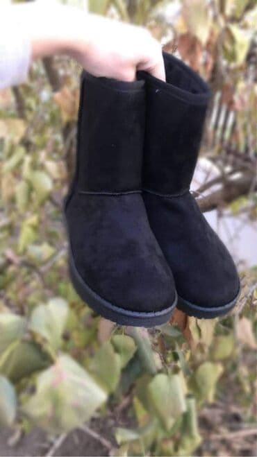 ugg cizme beograd: Vodootporne ugg
36-41
2600 — 3