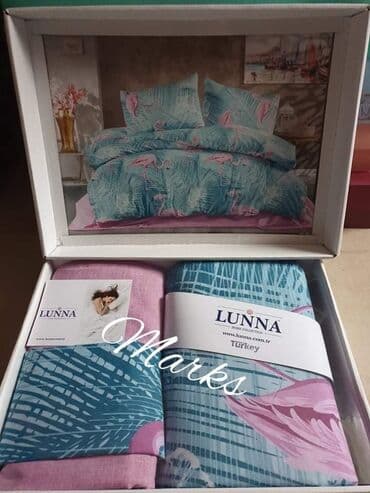 LUNA POSTELJINE ( Čaršav bez lastiša) CENA: 3100 din Materijal: 100%