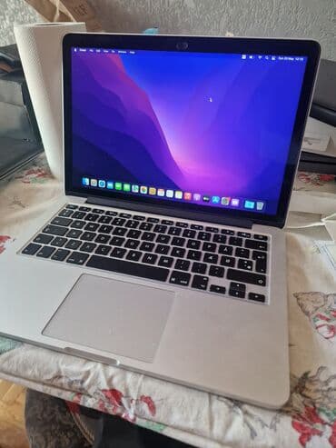web kamere beograd: Intel Core i5, 8 GB OZU, 13.3 " — 1