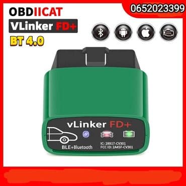 merac pritiska u gumama: Vgate vLinker FD+ ELM327 V2.2 Forscan za Ford i Mazdu, Bluetooth 4.0 — 1