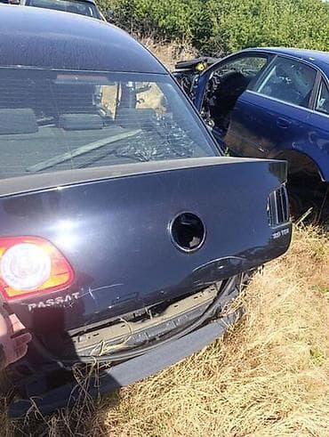 automatska cerada za auto: GEPEK VRATA LIMUZINA ZA VOLKSWAGEN PASSAT B6 OD 2005. DO 2009. GOD. | — 1