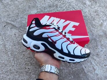nikebetterworld air max: Trainers, Nike, size - 41 — 1