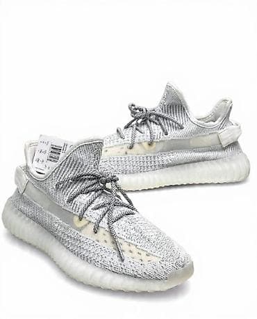 Patike Adidas Yeezy Boost 350 V2 – svetlosiva boja - Model sa