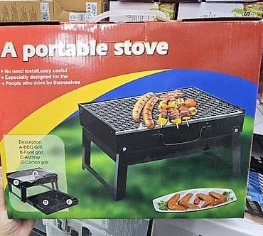 srce za 8 mart: Prenosivi sklopivi sto namenjen deci ili za korišćenje laptopa u — 2