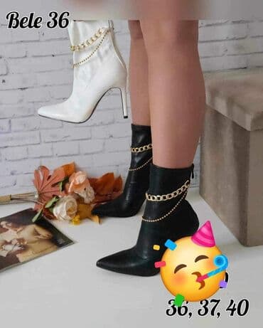 Personal Items: Ankle boots, 36 — 1