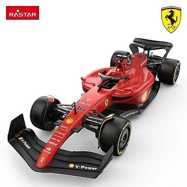 deciji autici na akumulator cena: Automobil na daljinsko upravljanje Ferrari F1-75 – Rastar Šifra — 6